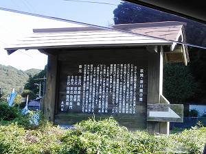 s-20111019 yamaguchi (44).jpg